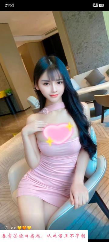 东晓南悠悠 第1张