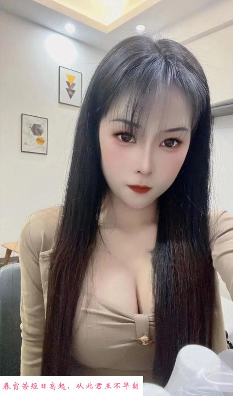 武昌木瓜大奶 第1张