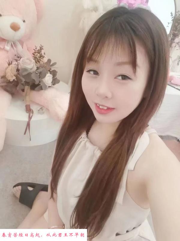 蜀山小骚妹 第2张