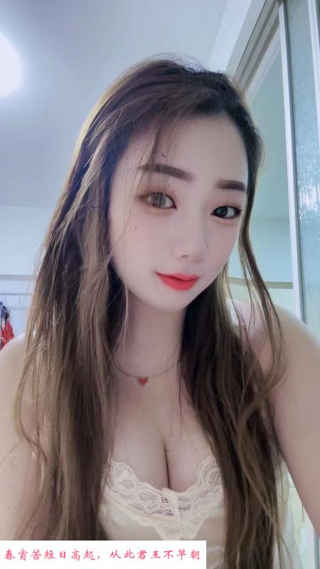 蜜桃臀呗呗 第1张