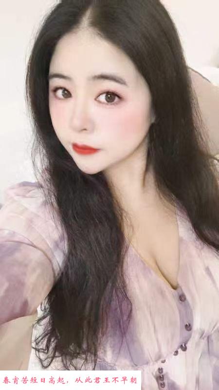 南山乳神露露 第2张
