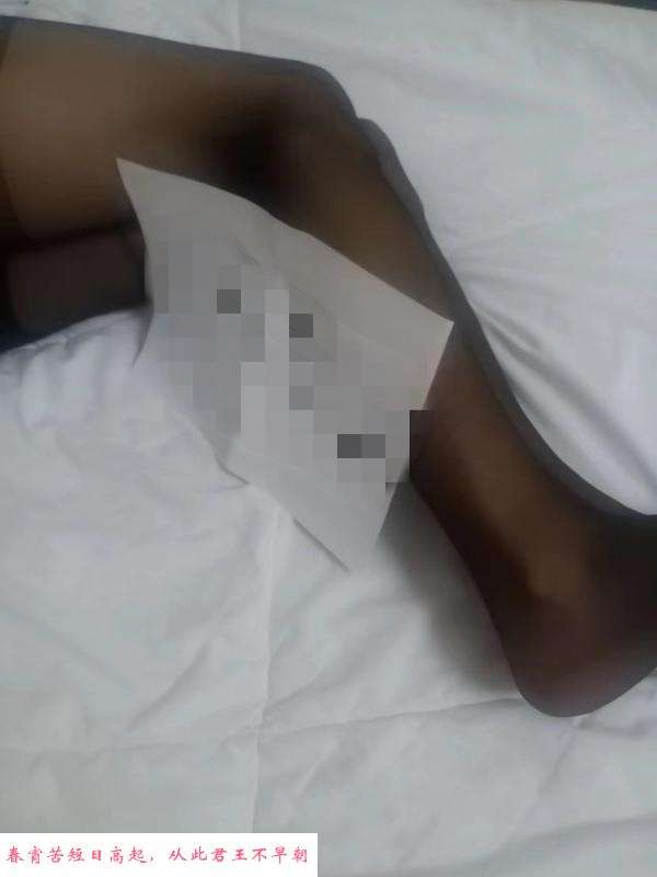 飘飘欲仙体验记 第1张