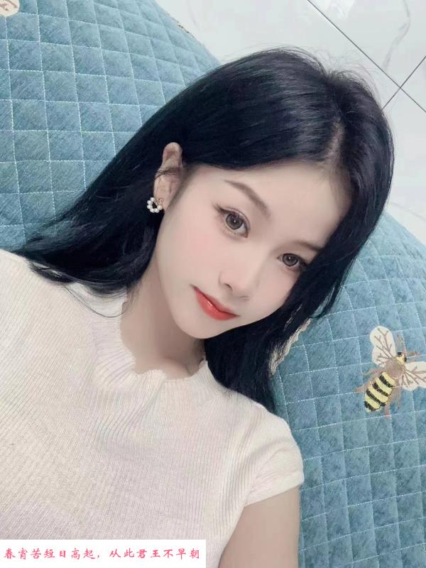 萧山小妹诗诗 第1张