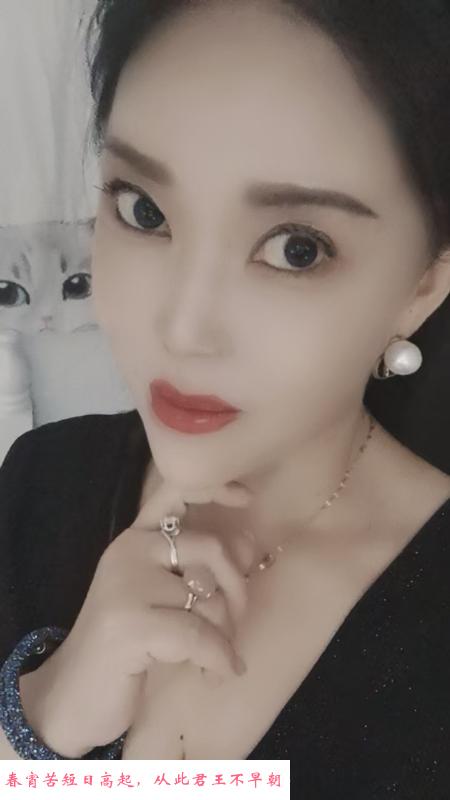 常府街丰满熟女 第4张