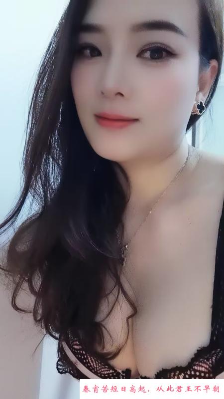 东站酥胸琪琪 第3张