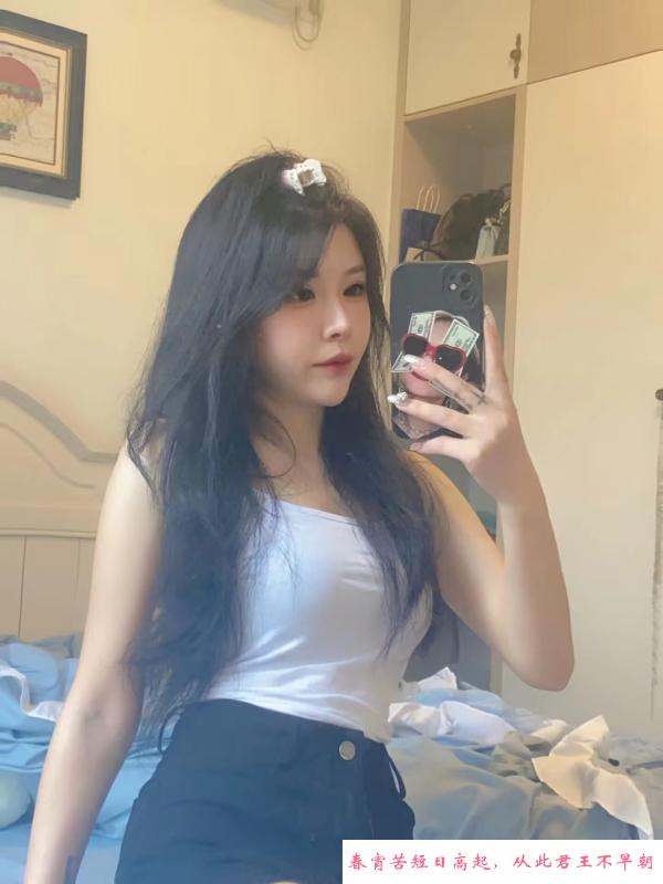 熙儿马达臀 第1张