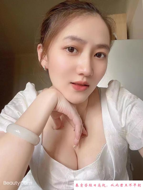 再盘半套美女如烟 第2张