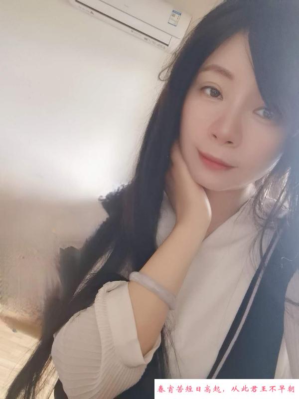 南湖少妇沈老师 第4张