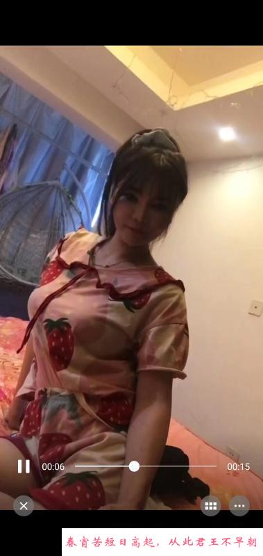南门小桔子 第1张