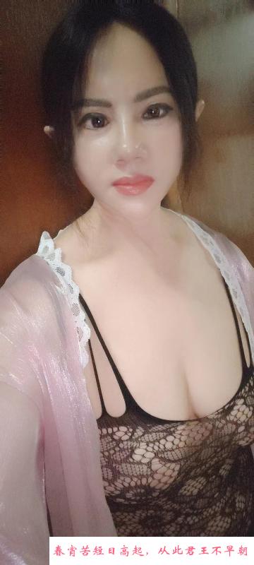 济南历城骚女 第2张