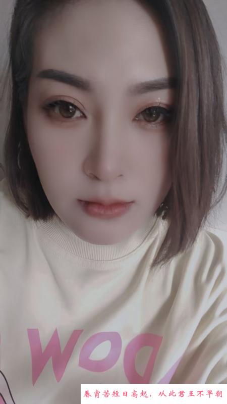 天津温润少妇 第1张