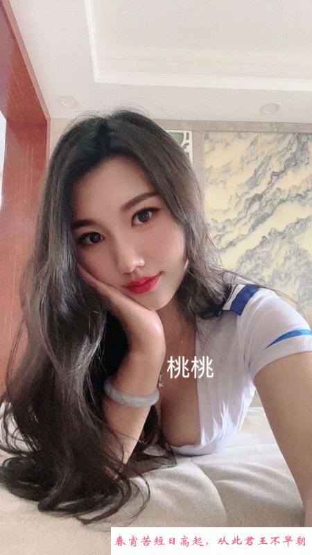 虎丘桃桃小姐 第2张