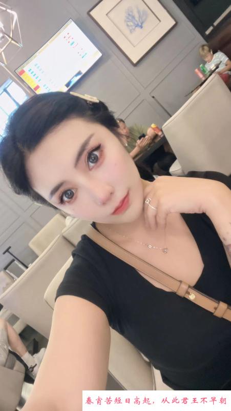 铁西网红脸小姐姐 第3张