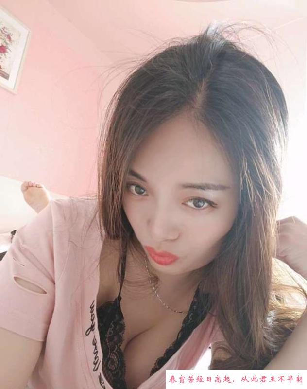闷骚姑苏伊欣 第1张