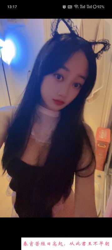 龙华苏曼 第1张