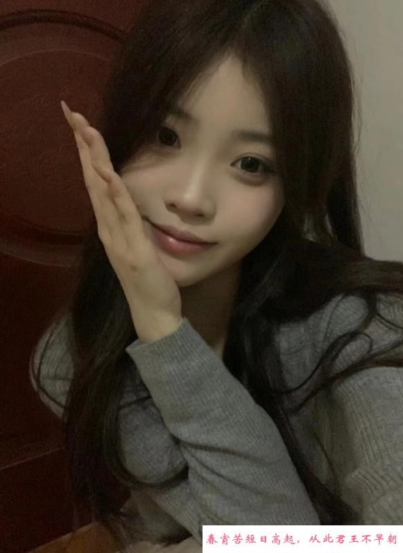 超甜美女美豆豆 第2张