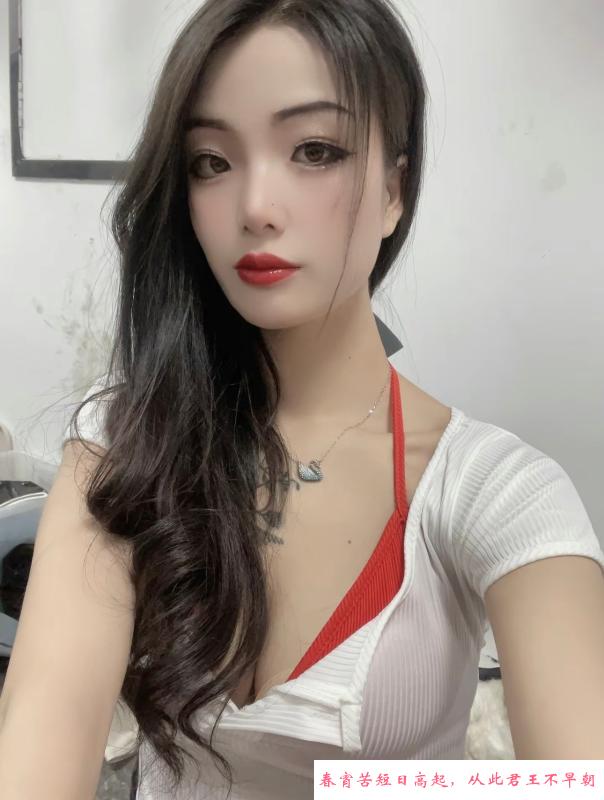 武侯嫩胸小骚妹 第2张