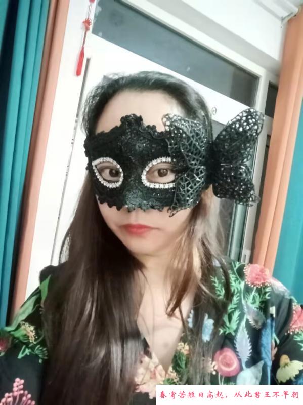 济宁熟女 第1张