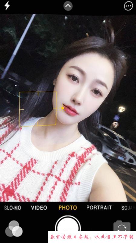 完美女友系颜值老师 第1张