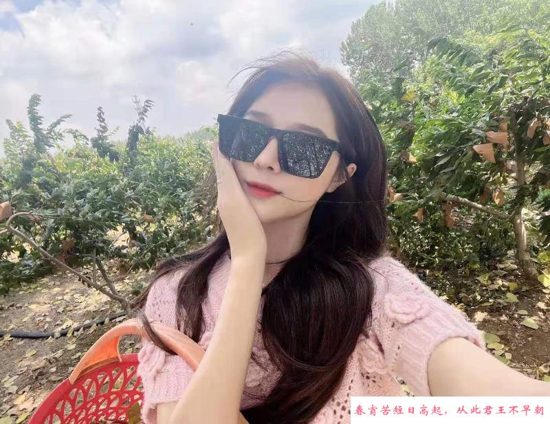 天河CC哇 第4张