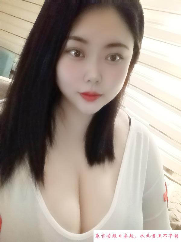 芙蓉巨乳 第1张