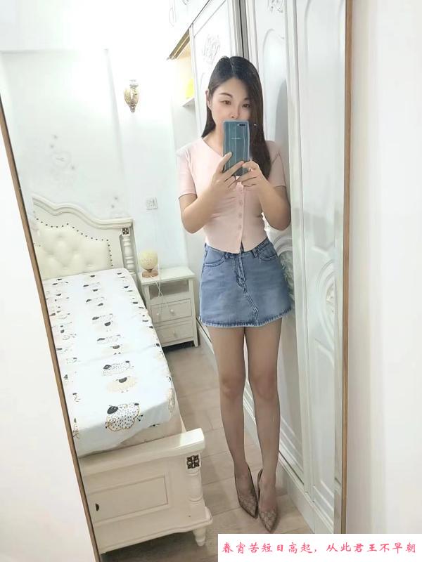 长腿御姐佩佩 第4张