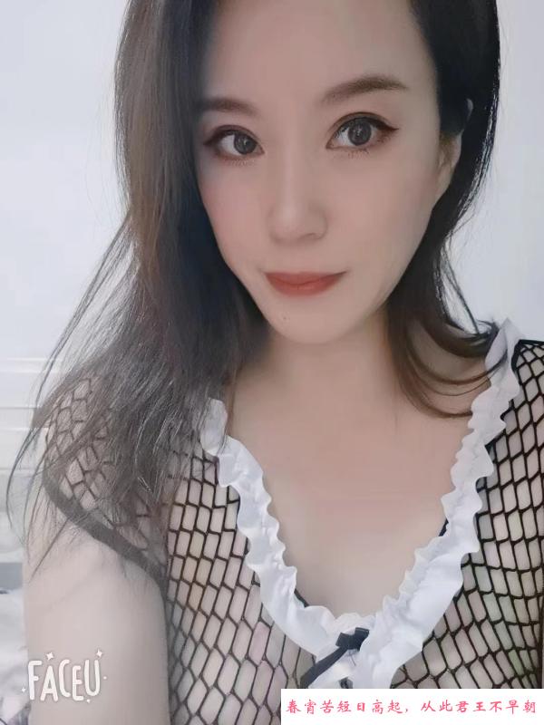 黑丝美腿猪猪 第1张