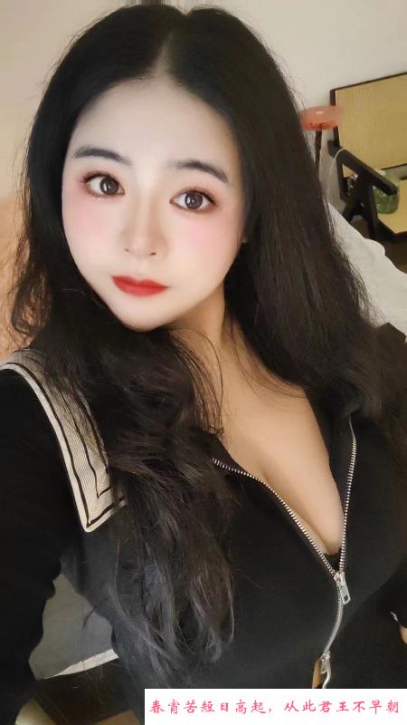 南山乳神露露 第3张