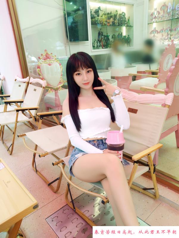 火辣迷人的小老师 第2张