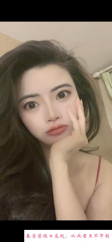 中天西城纪的可爱姐姐 第1张