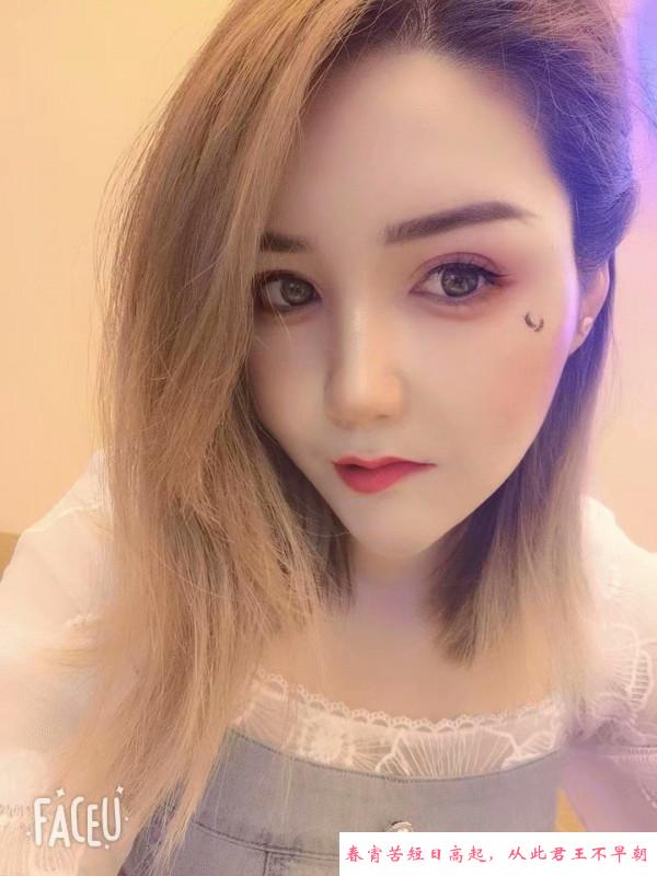 皇姑小美女丝丝 第1张
