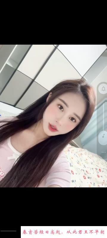 馒头逼小结巴 第3张