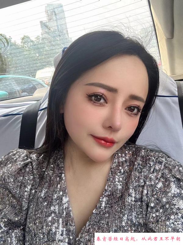 重庆辣妹子 第1张
