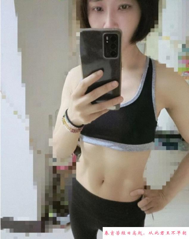 南开健身美女一字马 第2张