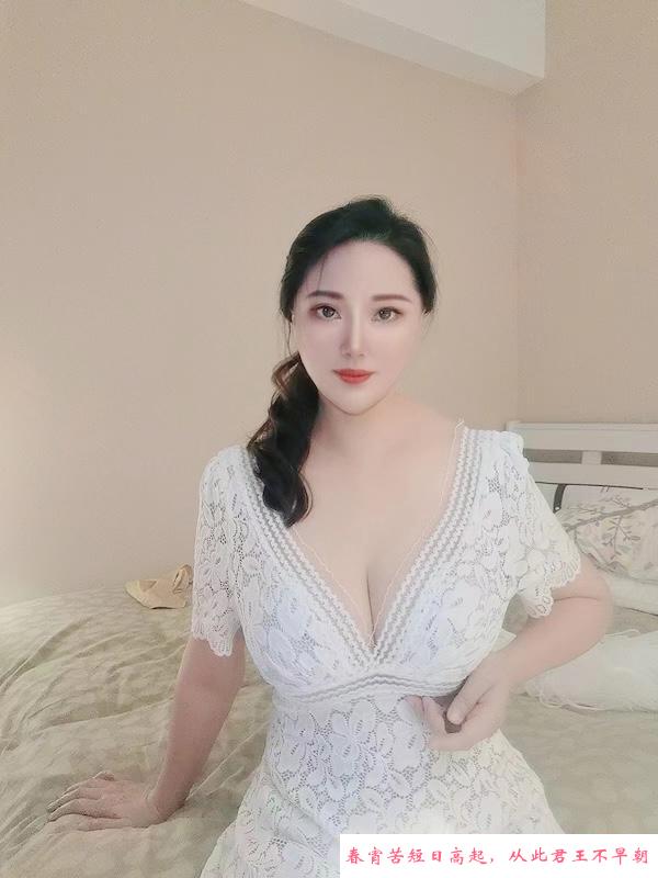 福田肉臀妮妮 第3张