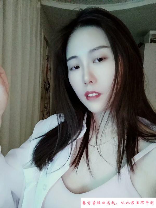 大长脸琳姐姐 第1张