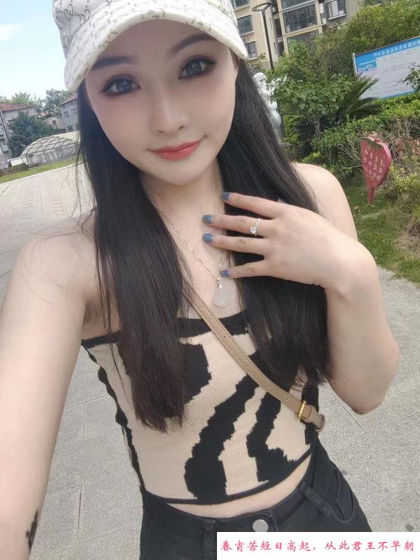 纹身南山念念小姐姐 第2张