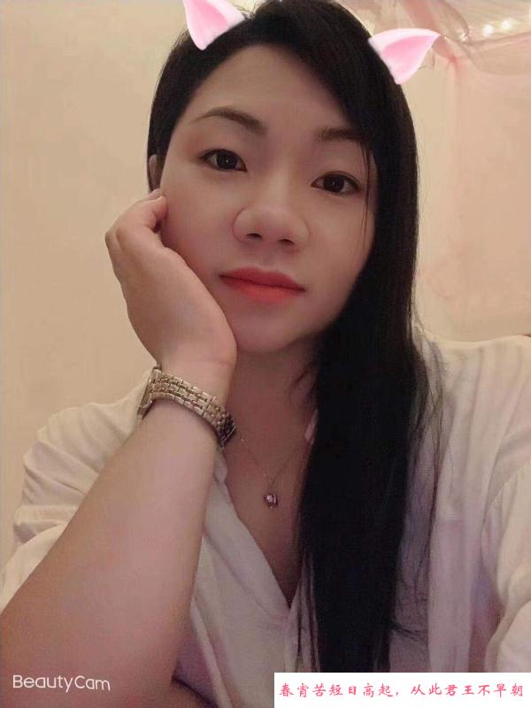 城关美妆雯雯老师 第3张