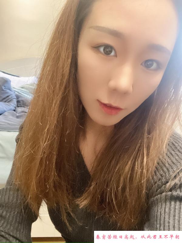 流亭富力东北妹子 第2张