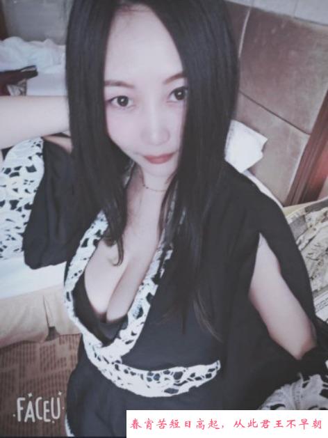 温柔体贴大胸少妇小雨 第1张