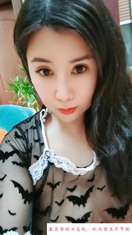 青鱼嘴小暖姐姐 第1张