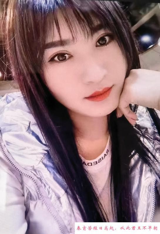 南开小姐姐 第2张