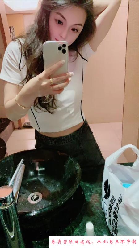 滨湖熟女少妇 第1张