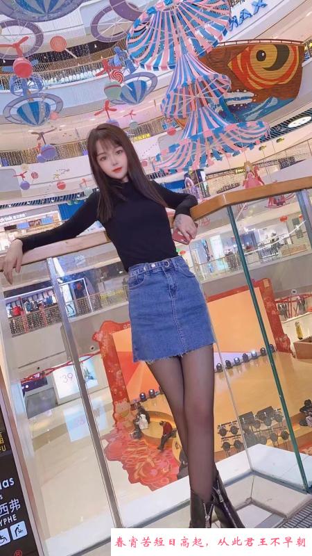 拉萨晴儿妹子 第4张