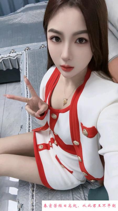 性感女神玲娜服务挺好 第3张