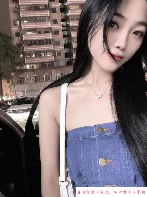 纯欲女孩言宝 第1张
