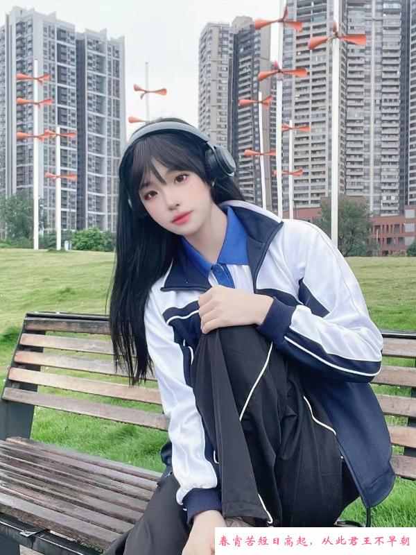 海珠美少女小羊 第2张