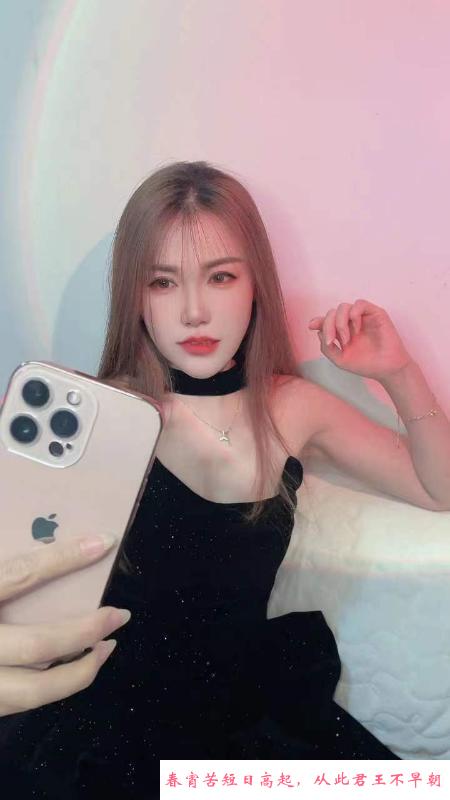 小巧玲珑艾米 第3张