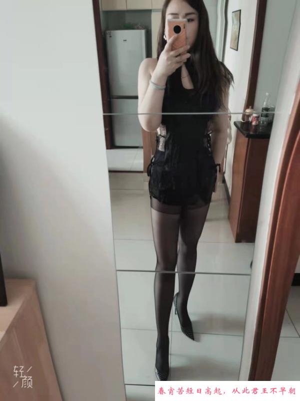 丰满熟女橙子 第1张