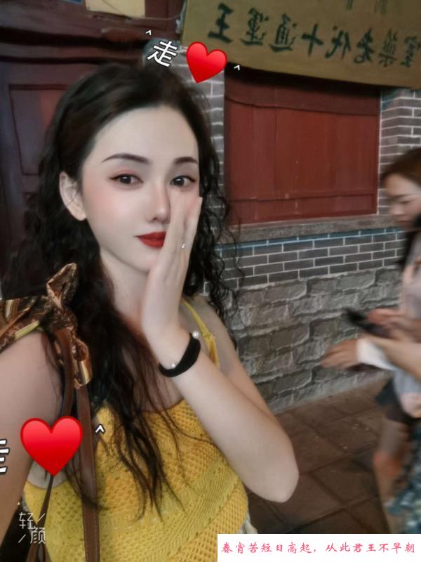 昆明小姐姐 第2张